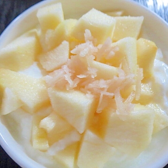 生姜蜂蜜のりんごヨーグルト レシピ 作り方 By Libre 楽天レシピ